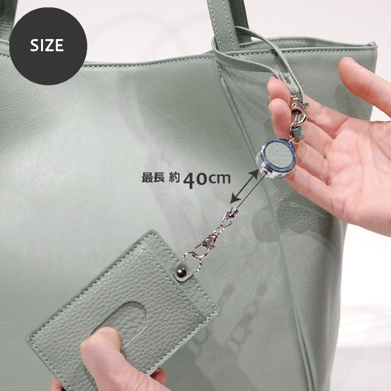 画像11: オリーブレザー リール付き両面パスケース (11)