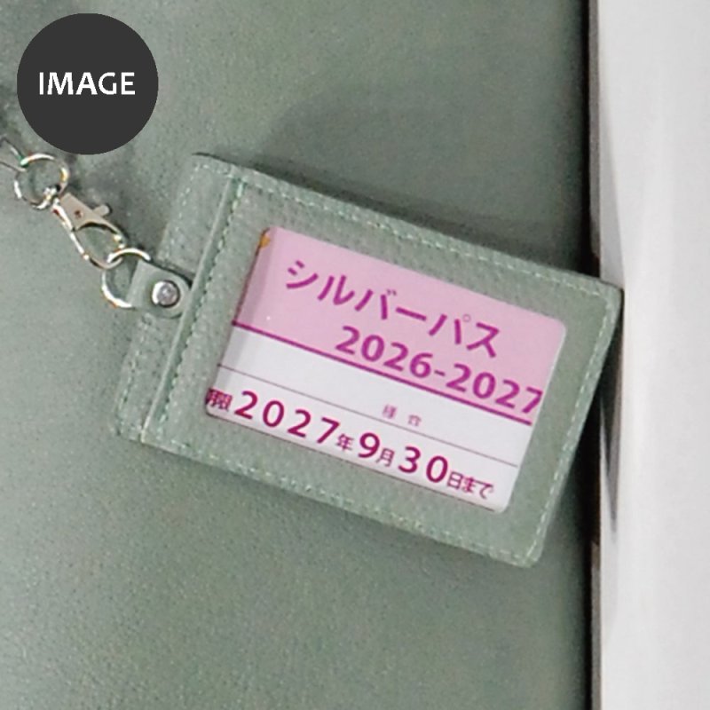 画像13: オリーブレザー リール付き両面パスケース (13)