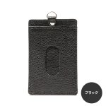 画像2: オリーブレザー リール付き両面パスケース (2)