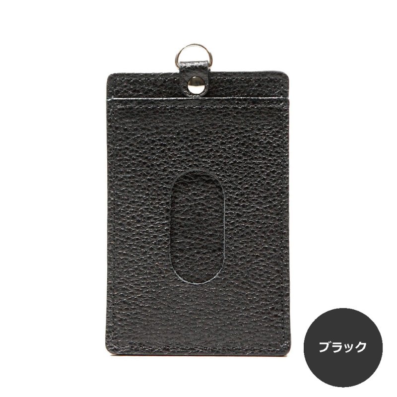 画像2: オリーブレザー リール付き両面パスケース (2)