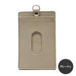 画像3: オリーブレザー リール付き両面パスケース (3)