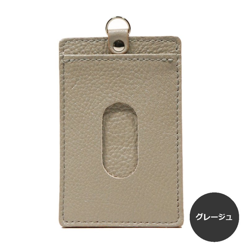 画像3: オリーブレザー リール付き両面パスケース (3)