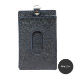 画像4: オリーブレザー リール付き両面パスケース (4)