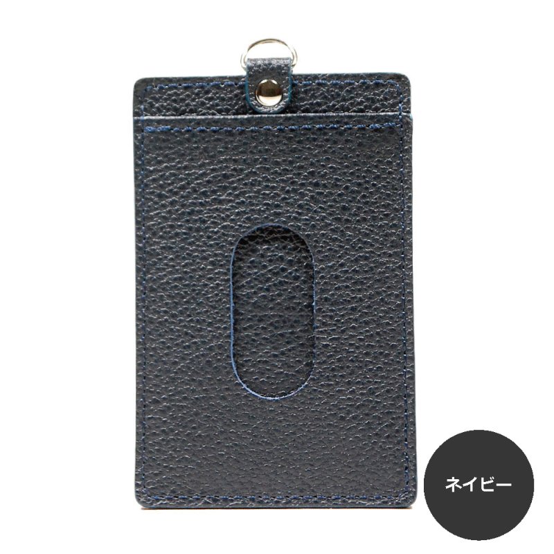 画像4: オリーブレザー リール付き両面パスケース (4)