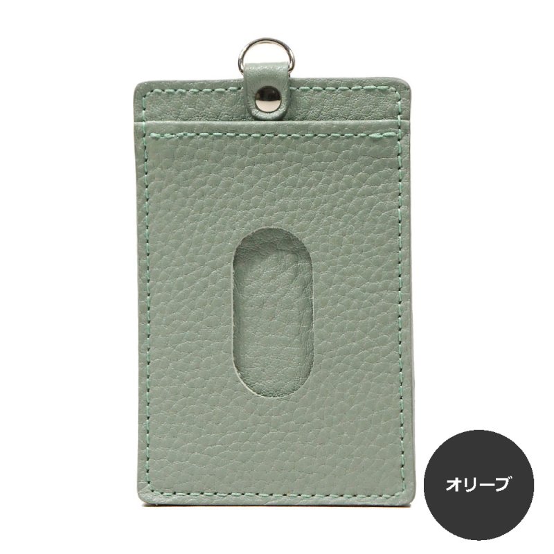 画像5: オリーブレザー リール付き両面パスケース (5)