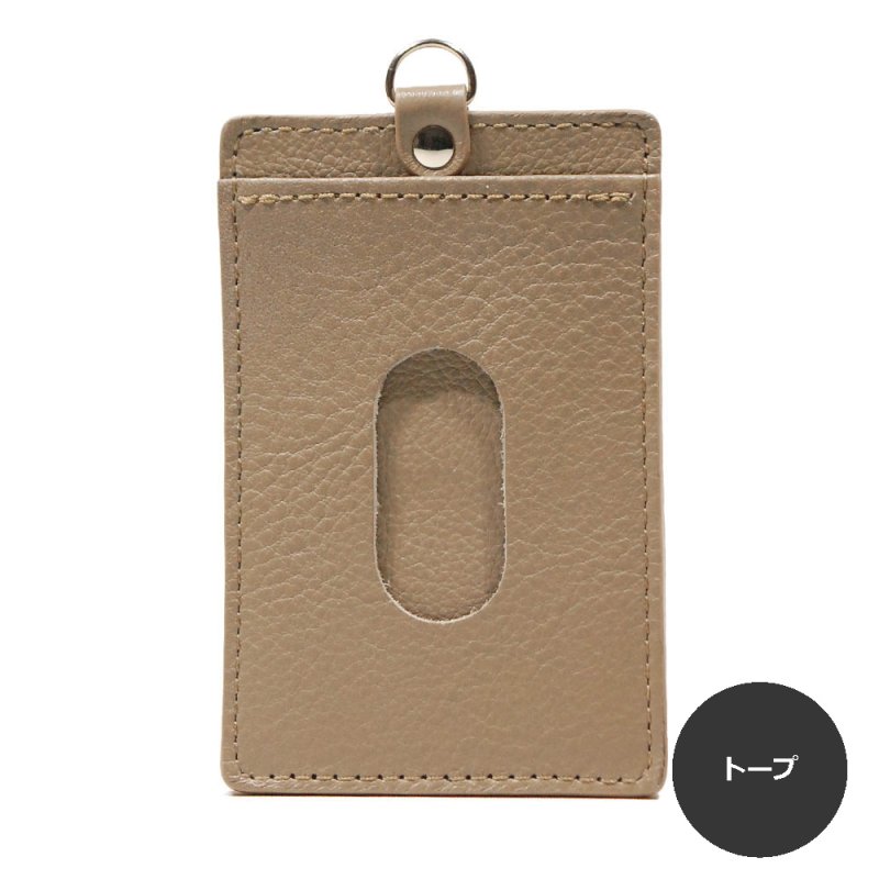 画像7: オリーブレザー リール付き両面パスケース (7)