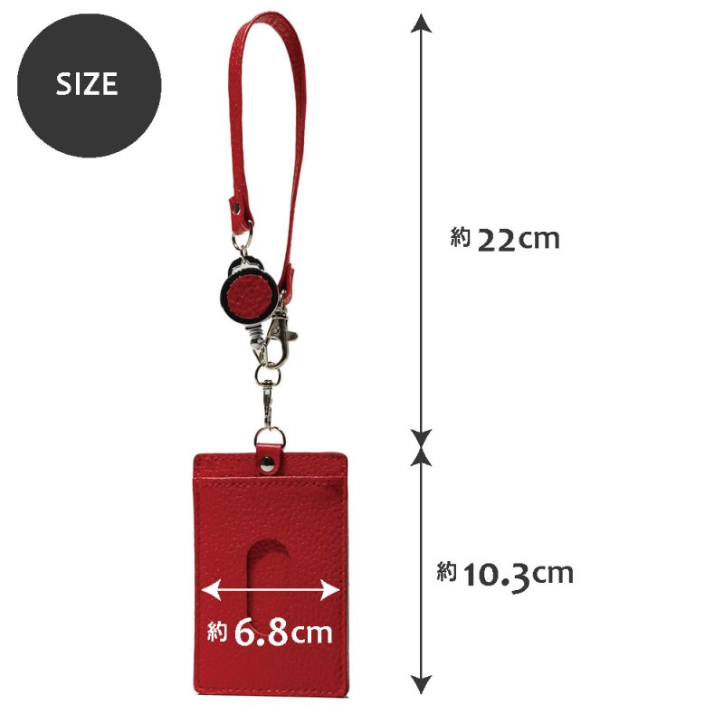 画像9: オリーブレザー リール付き両面パスケース (9)