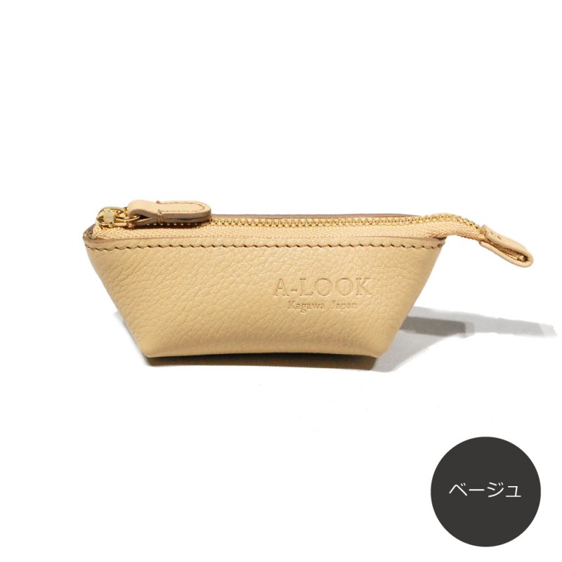 画像7: オリーブレザー 舟形コインポーチ (7)