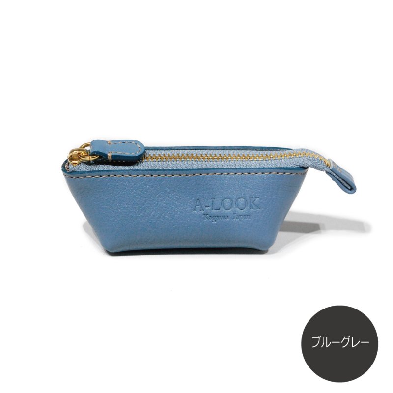 画像8: オリーブレザー 舟形コインポーチ (8)