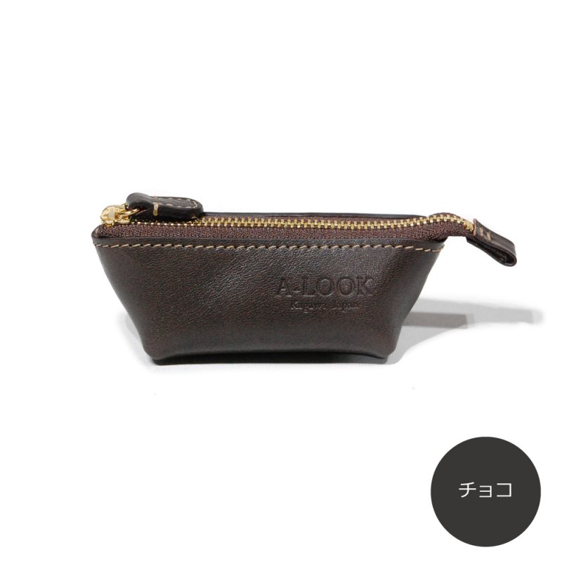 画像9: オリーブレザー 舟形コインポーチ (9)