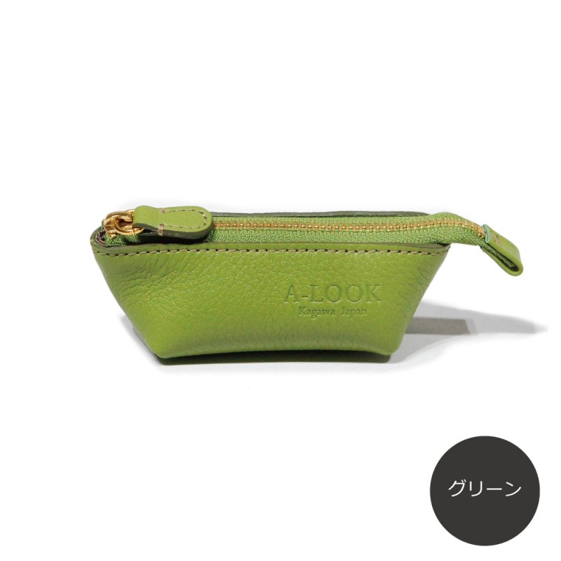 画像10: オリーブレザー 舟形コインポーチ (10)