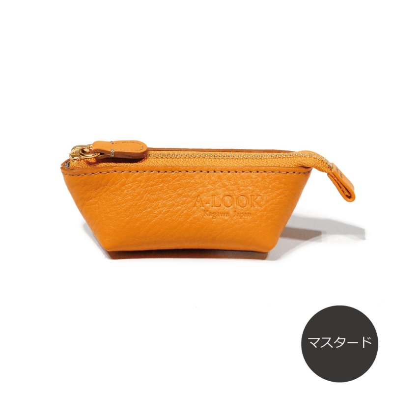 画像11: オリーブレザー 舟形コインポーチ (11)