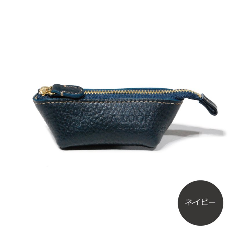 画像12: オリーブレザー 舟形コインポーチ (12)