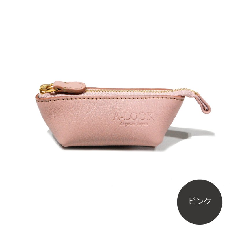 画像13: オリーブレザー 舟形コインポーチ (13)