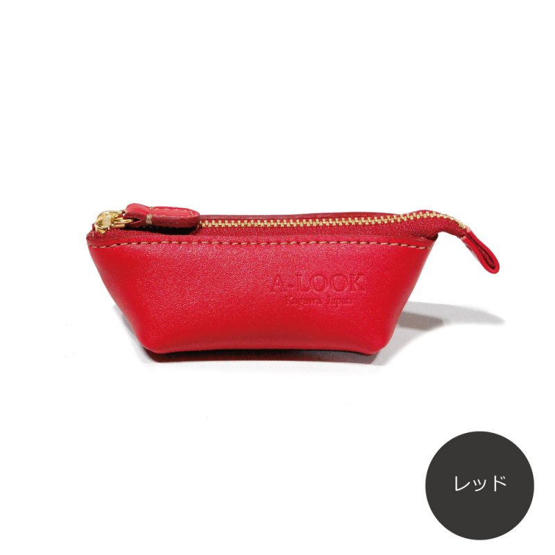 画像14: オリーブレザー 舟形コインポーチ (14)