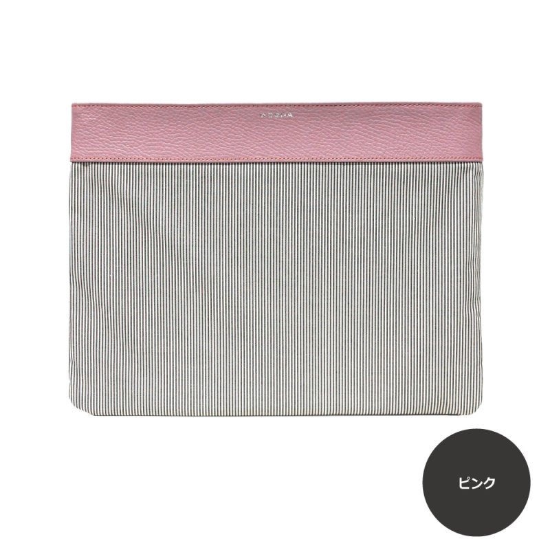 画像13: 【カスパ】楽譜ポケット横型 (13)