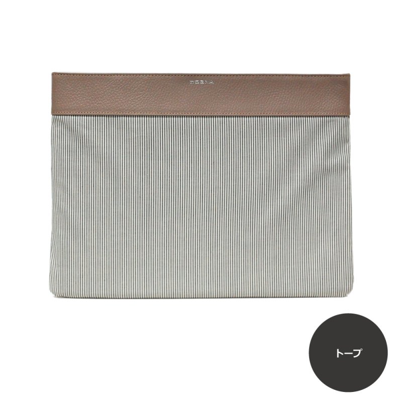 画像15: 【カスパ】楽譜ポケット横型 (15)