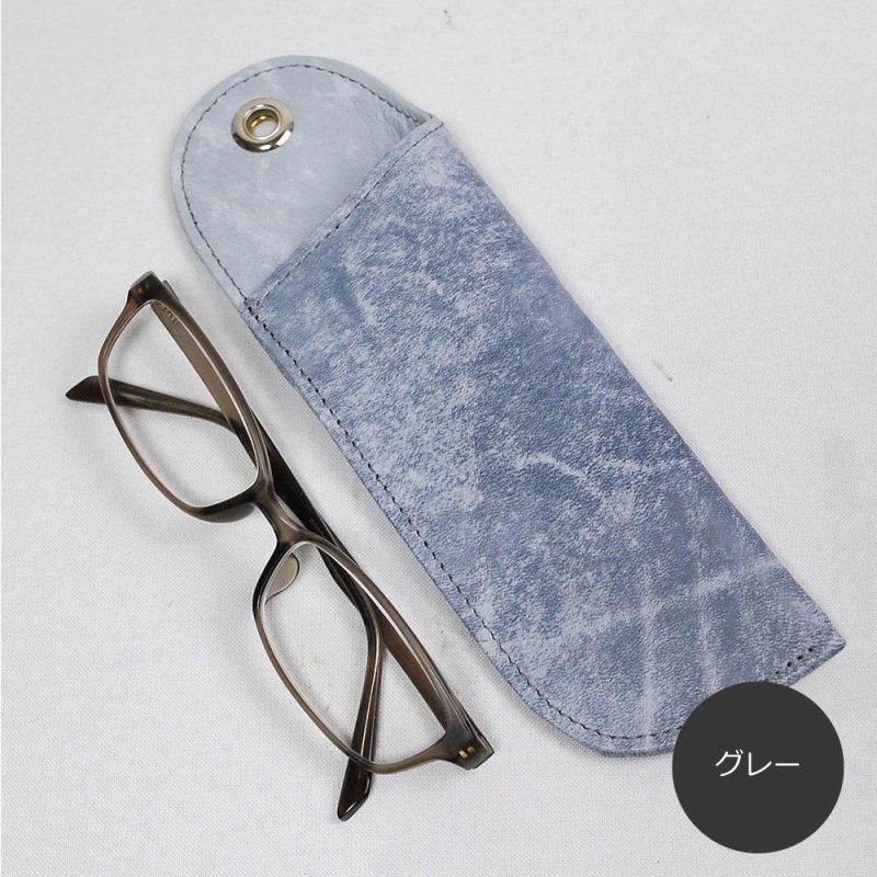 画像5: 【カスパ】メガネポケットポーチ (5)