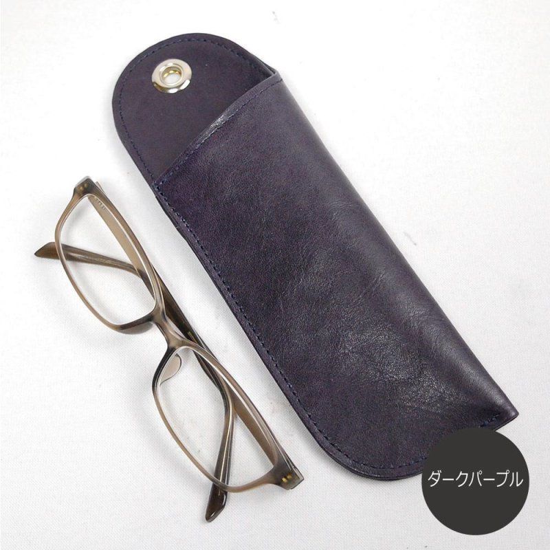 画像3: 【カスパ】メガネポケットポーチ (3)