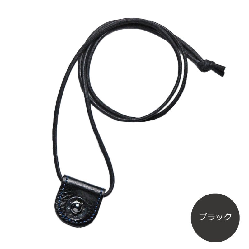 画像3: カスパ対応ネックストラップ (3)