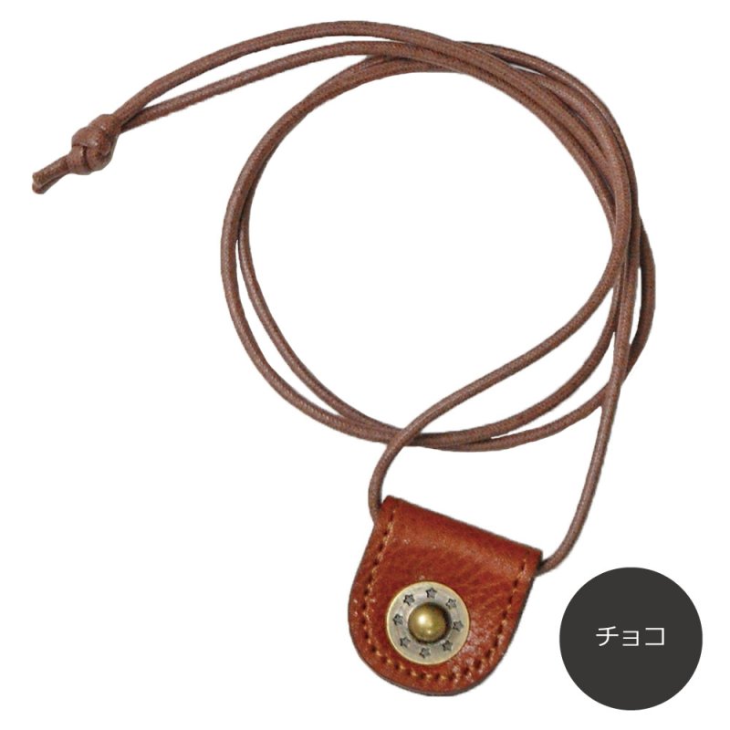 画像4: カスパ対応ネックストラップ (4)