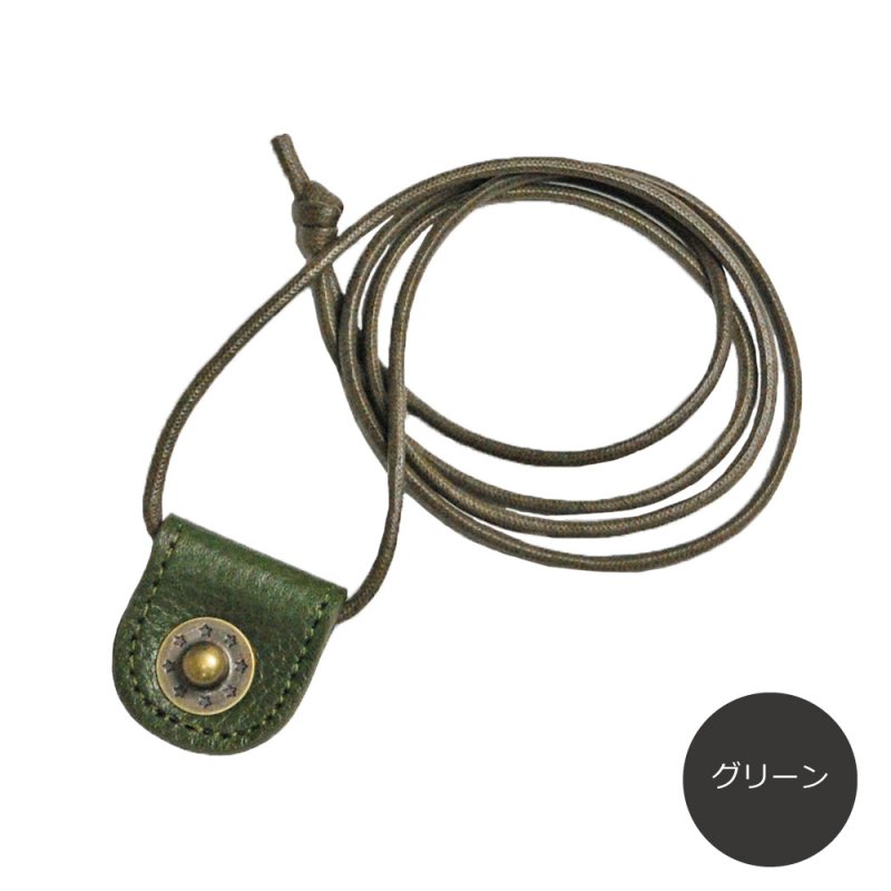 画像5: カスパ対応ネックストラップ (5)