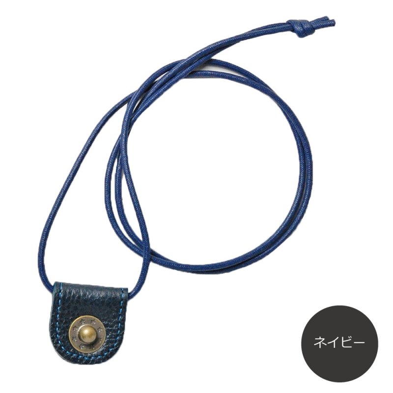 画像6: カスパ対応ネックストラップ (6)