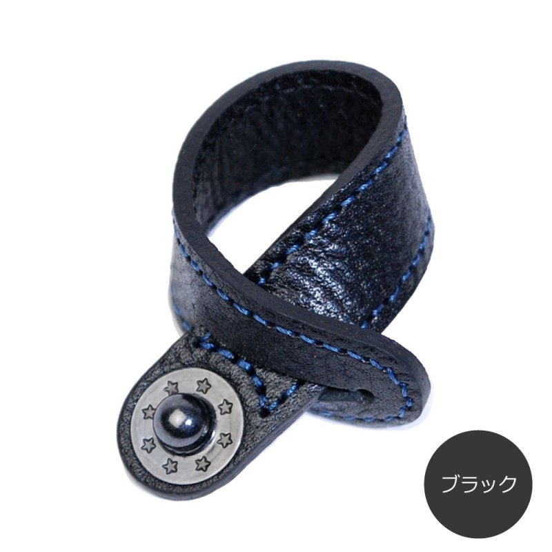 画像6: カスパ対応ハンドルベルト S (6)