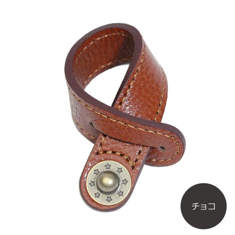 画像7: カスパ対応ハンドルベルト S (7)