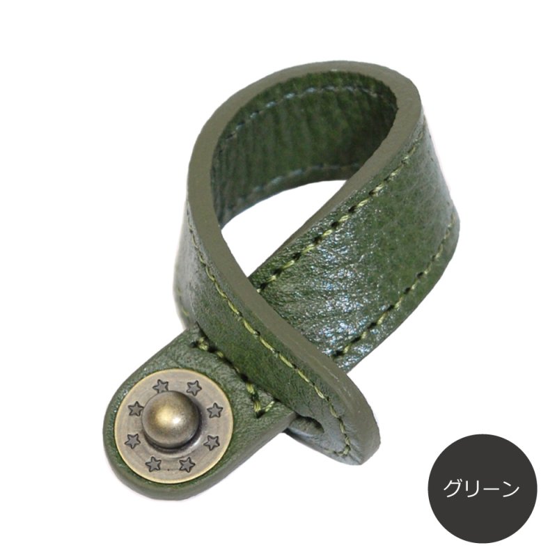 画像8: カスパ対応ハンドルベルト S (8)