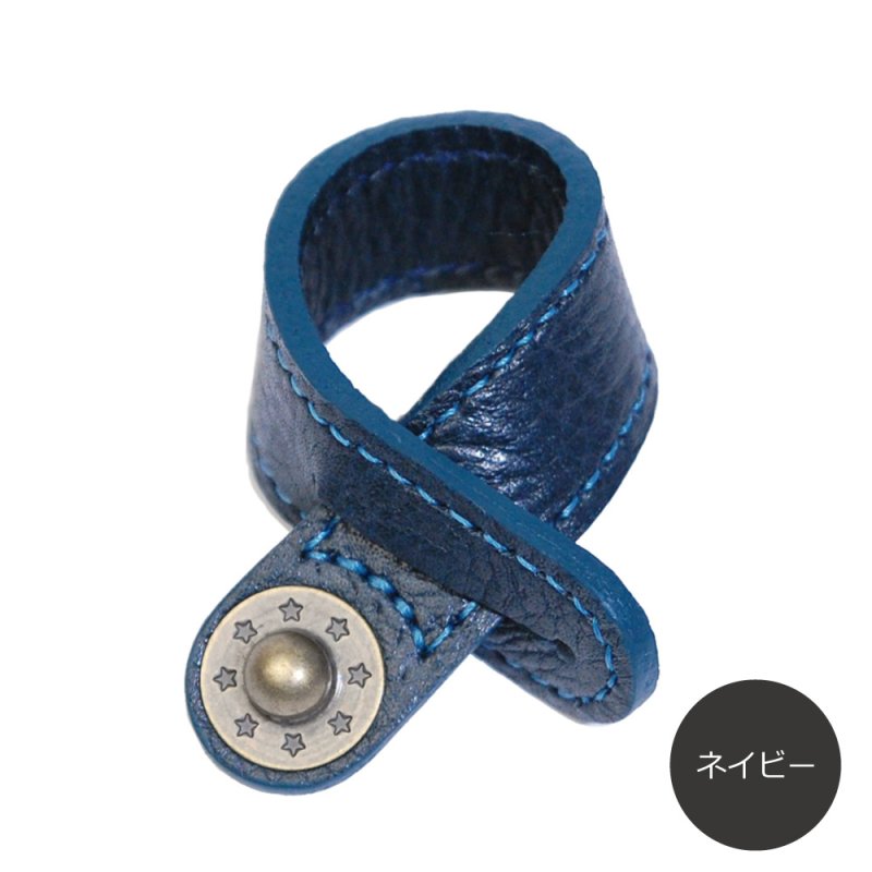 画像9: カスパ対応ハンドルベルト S (9)