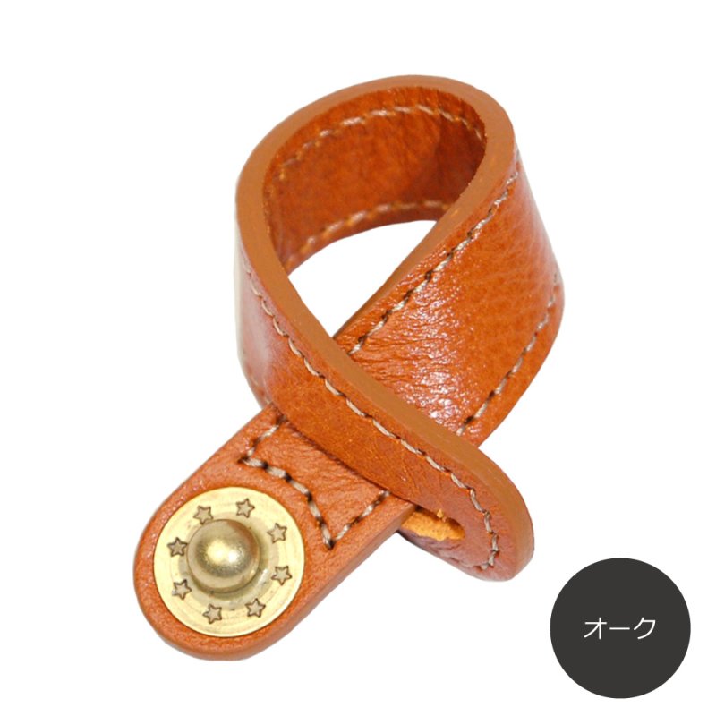 画像10: カスパ対応ハンドルベルト S (10)