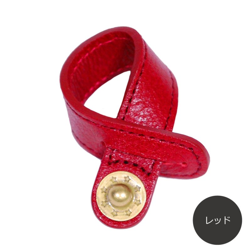 画像11: カスパ対応ハンドルベルト S (11)