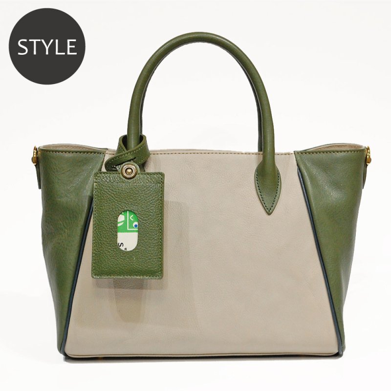 画像5: カスパ対応ハンドルベルト S (5)