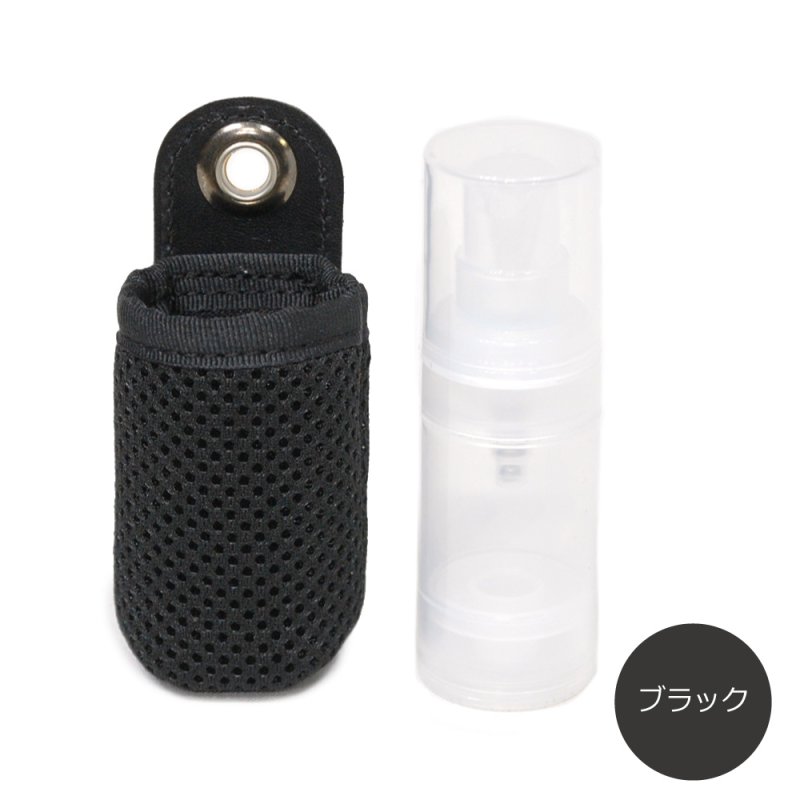 画像2: 【カスパ】真空ボトルポ－チ (2)