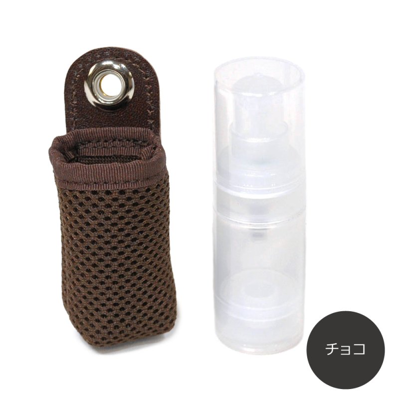 画像3: 【カスパ】真空ボトルポ－チ (3)