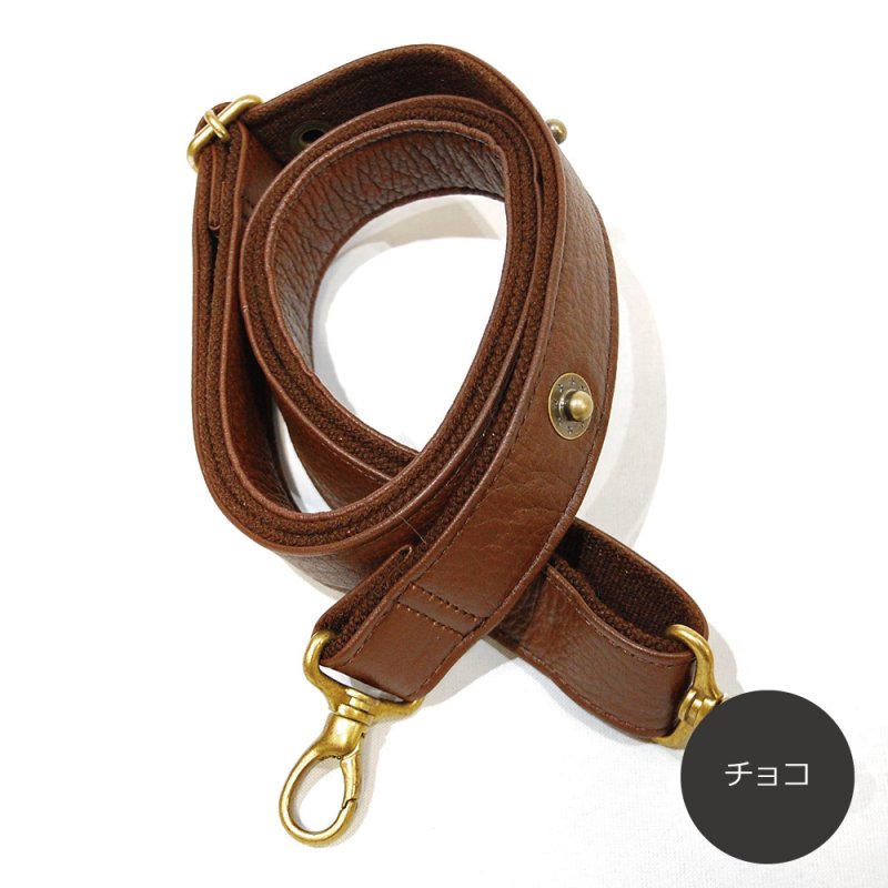 画像3: カスパ対応30mm幅ショルダーベルト（真ちゅうメッキ） (3)