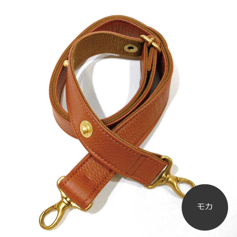 画像4: カスパ対応30mm幅ショルダーベルト（真ちゅうメッキ） (4)