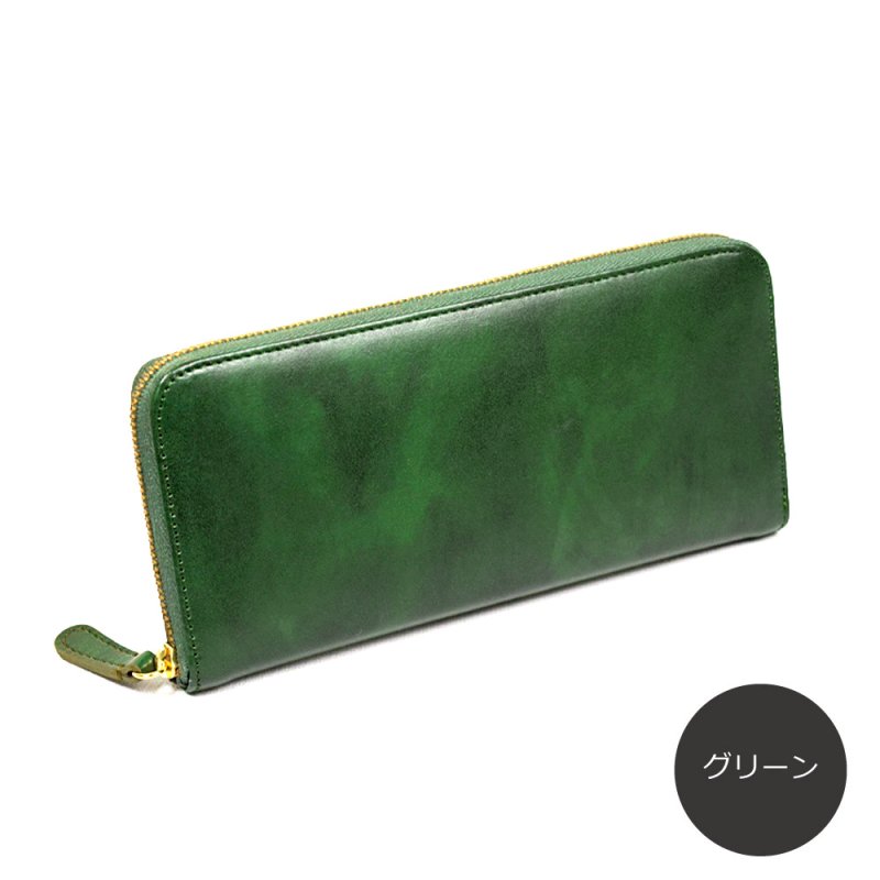 画像4: ムラ染めオリーブレザー ラウンドファスナー長財布 (4)