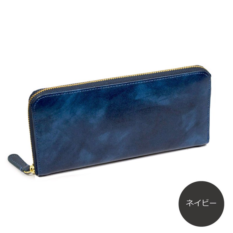 画像5: ムラ染めオリーブレザー ラウンドファスナー長財布 (5)