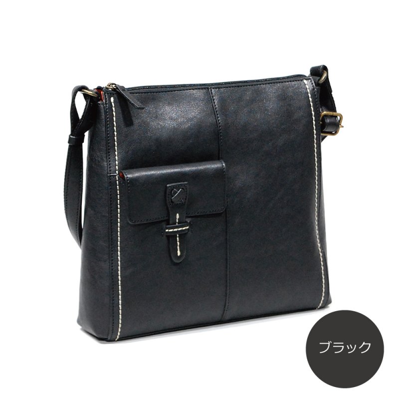 画像2: どんぐりレザー ショルダーバッグ (2)