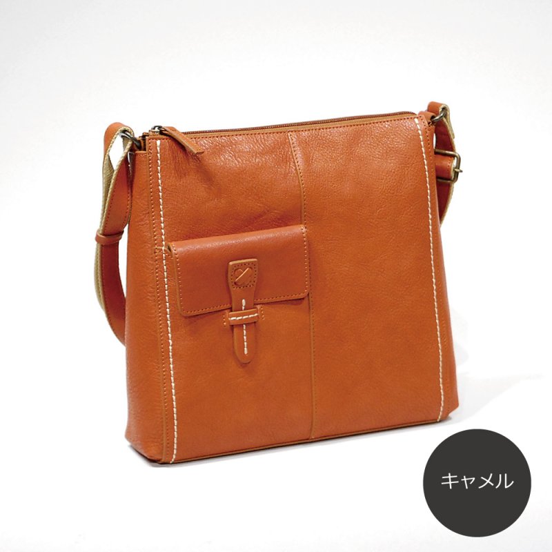 画像4: どんぐりレザー ショルダーバッグ (4)