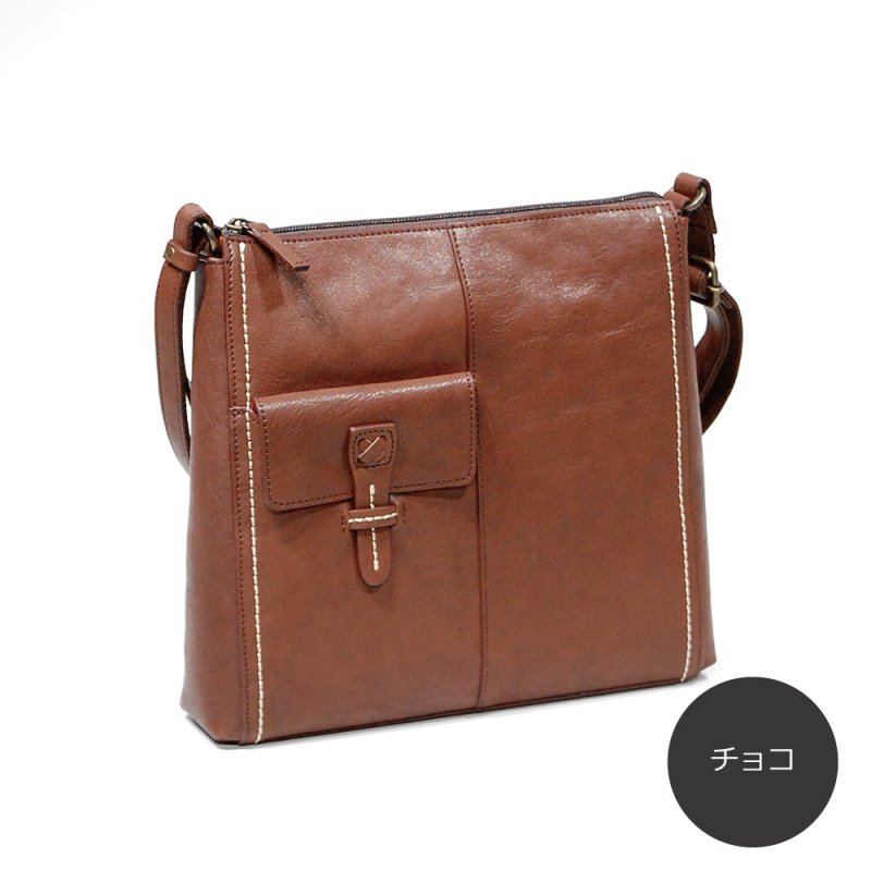 画像5: どんぐりレザー ショルダーバッグ (5)