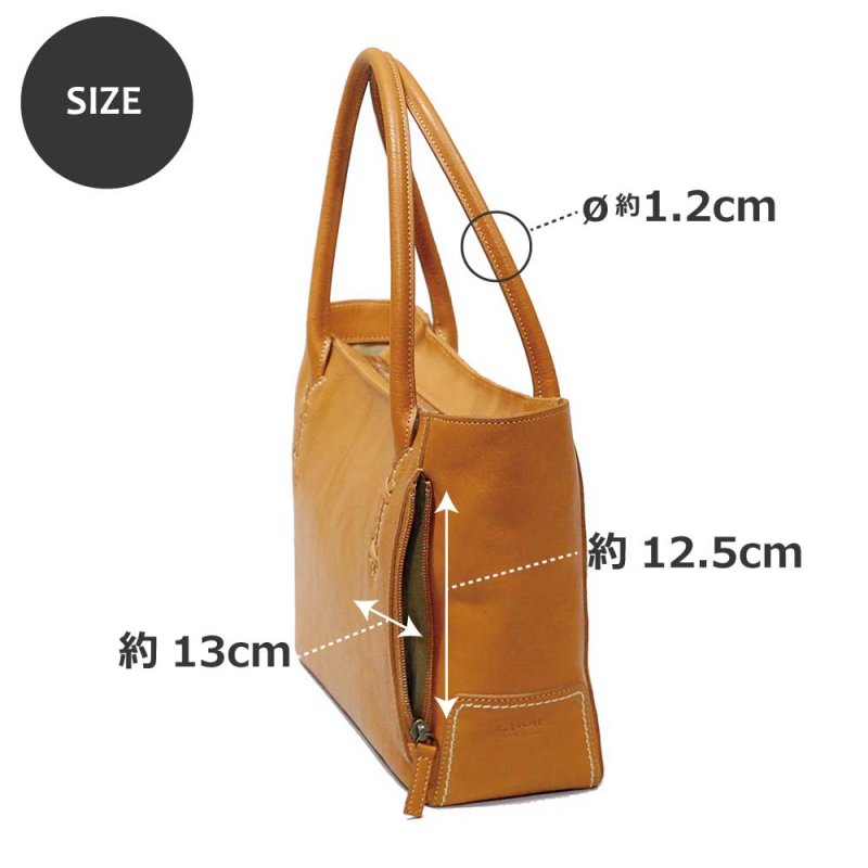 画像15: どんぐりレザー カジュアルB5トート (15)