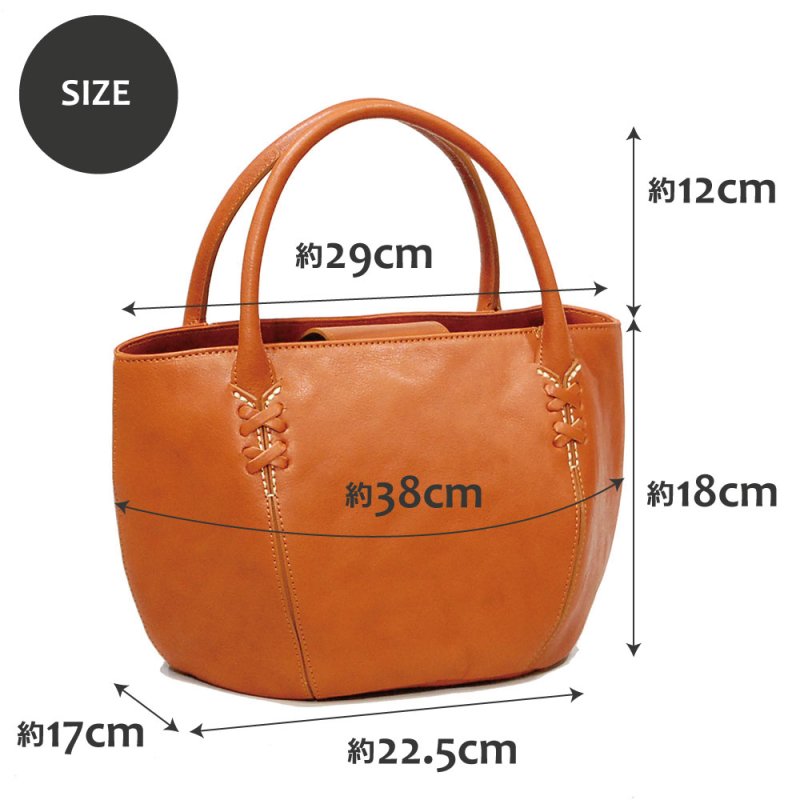 画像16: どんぐりレザー オーバルハンド S (16)