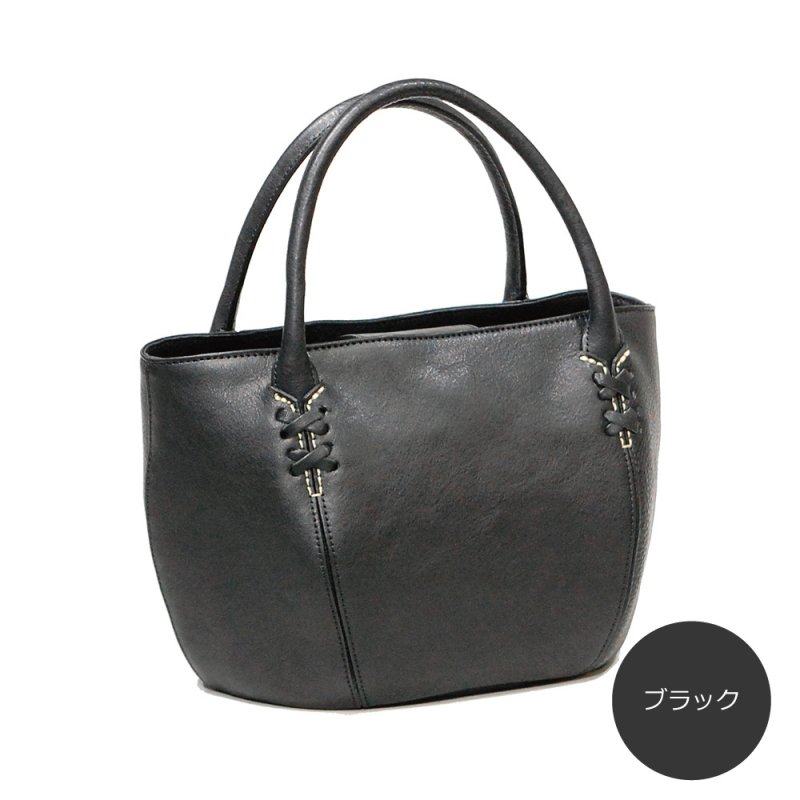 画像2: どんぐりレザー オーバルハンド S (2)