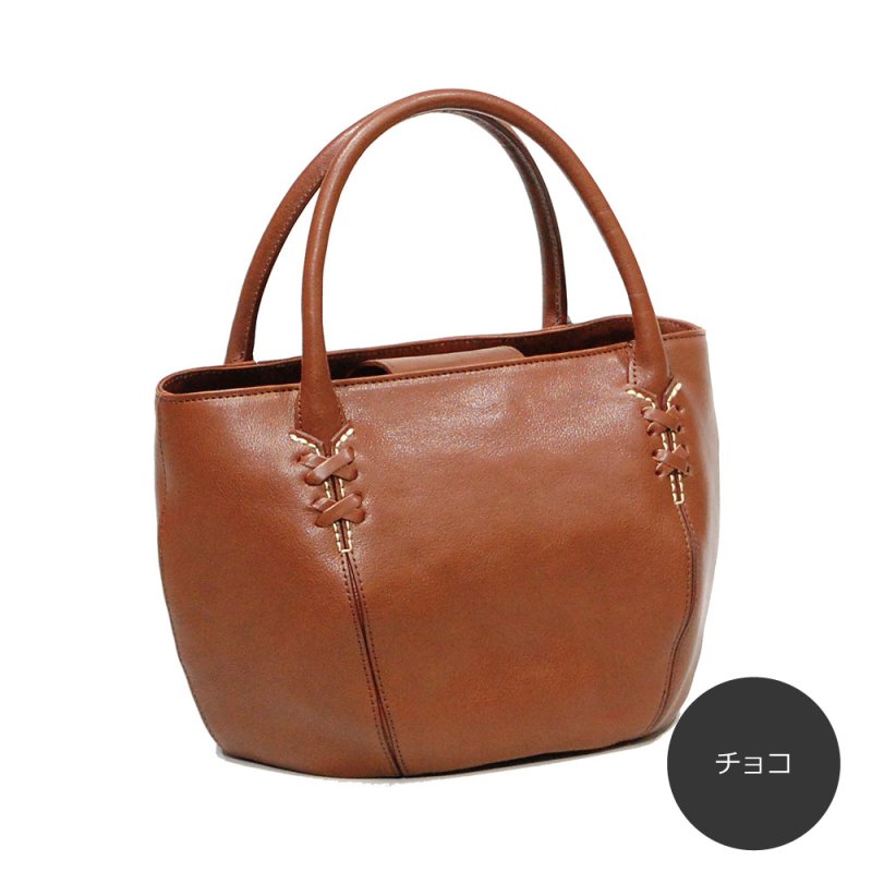 画像5: どんぐりレザー オーバルハンド S (5)