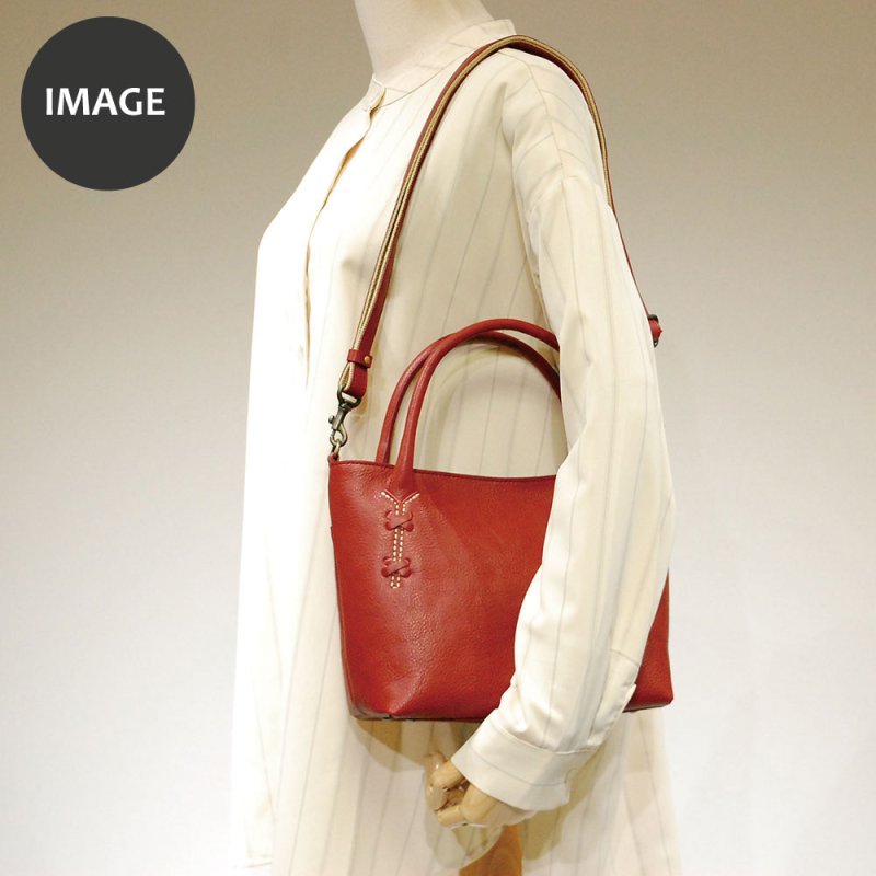 画像16: どんぐりレザー 2wayハンドバッグ (16)