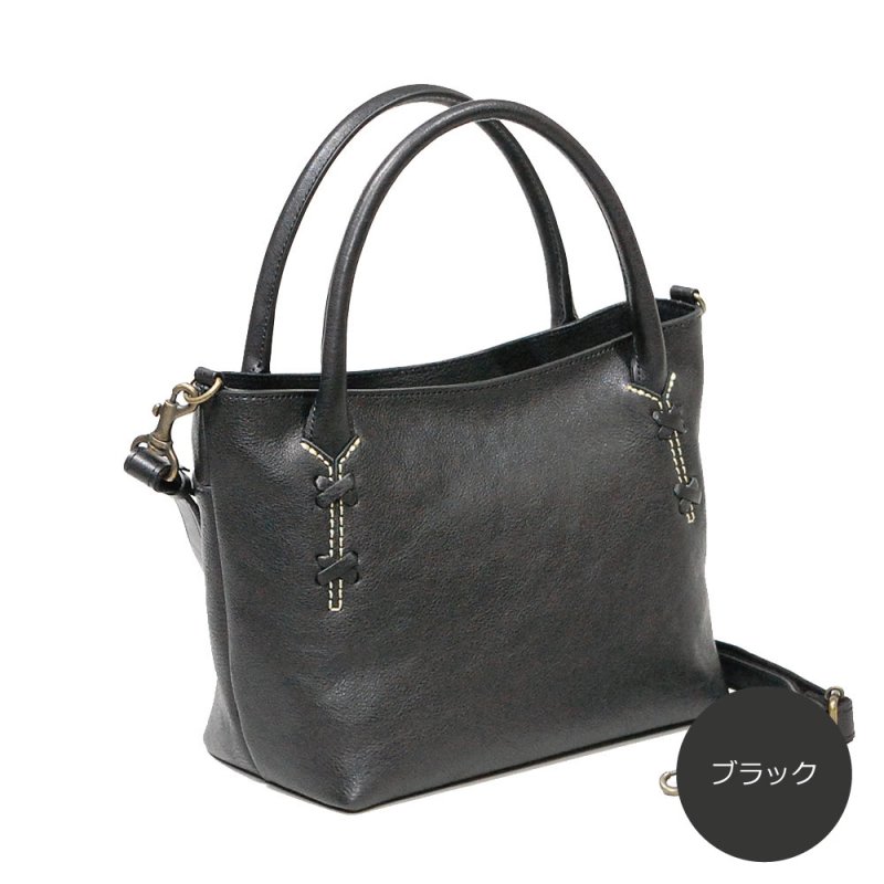 画像2: どんぐりレザー 2wayハンドバッグ (2)