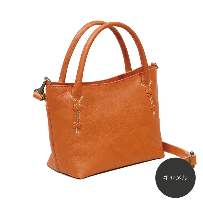 画像4: どんぐりレザー 2wayハンドバッグ (4)